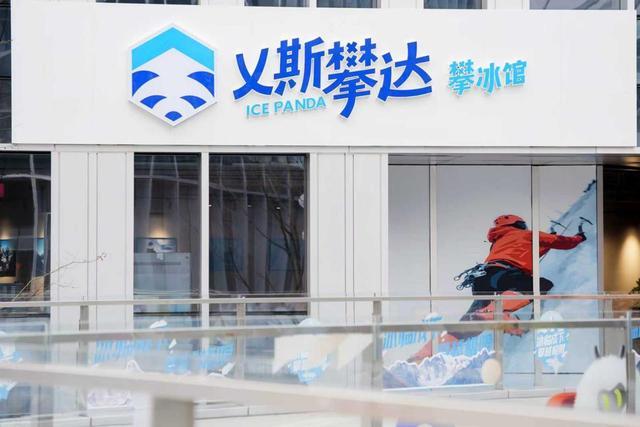2026成都追新